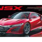 Honda NSX: Tamiya вернулась к спорткарам 