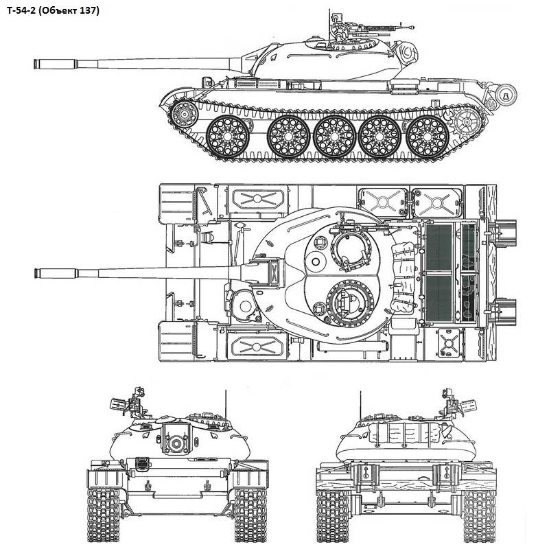 Чертежи т 54