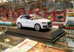 Schuco450749100 Автомобиль Audi Q3, белый, 1:43