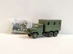 Roco 579 Грузовик M109A3 Shop van, 1/87