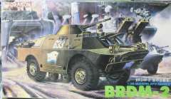 Dragon3513Д Боевая машина BRDM-2