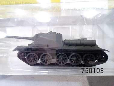 HerpaMinitanks750103 JS III tank 1/87