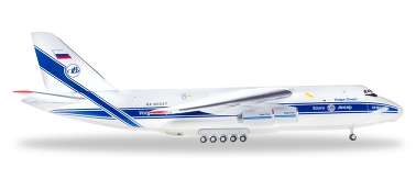 Herpa518642-001 Самолет Antonov AN-124 Volga-Dnepr 1/500