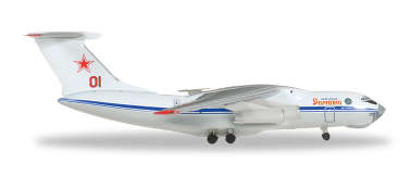 Herpa526746 Российский самолет Ilyushin IL-76 "Маршал Скрипко" 1/500