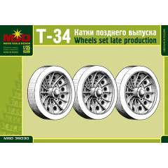 MSD35030 Катки Т-34/85 поздние 1/35