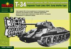 MSD35037 Комплект траков Т-34 обр. 1941 г. тип вафельный широкий 1/35