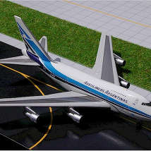 Gemini Jets055 Модель самолета Aerilines Argentinas 747SP 1/400