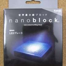 NB_011 Nanoblock Цветная LED-подсветка 8х8см.