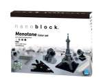 NB_015 Nanoblock Набор МОНОТОННЫХ кирпичиков