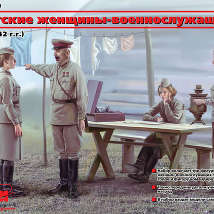 ICM 35621 Советские женщины-военнослужащие, 1:35