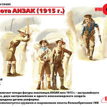 ICM 35685 Пехота АНЗАК (1915г.), (4 фигуры), 1:35