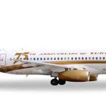 Herpa529310 Самолет Center South Airlines Sukhoi Superjet 100 "Sukhoi 75th Anniversary" Reg.RA-89007 1/500