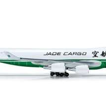 Herpa518802 Jade Cargo International Boeing 747-400 ERF