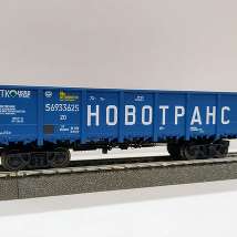 20103 Полувагон РЖД 12-296 "Новотранс" борт.номер 56933625 H0