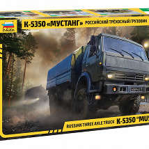 ЗВЕЗДА 3697 Российский К-5350 "Мустанг", 1:35