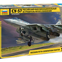 ЗВЕЗДА4824 Российский истребитель Су-57 1/48