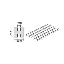 Tamiya70206 Прозрачный пластиковый профиль Н-образной формы 3 мм, длина 40 см, (5шт)